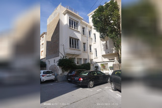 achat immeuble perpignan 66000