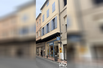 achat immeuble perpignan 66000