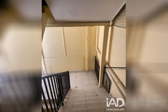 achat immeuble pointe-a-pitre 97110