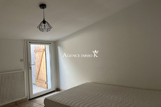 achat immeuble poitiers 86000