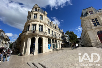 achat immeuble poitiers 86000