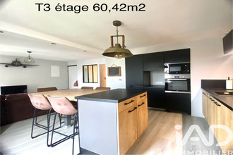achat immeuble pont-l-abbe-d-arnoult 17250