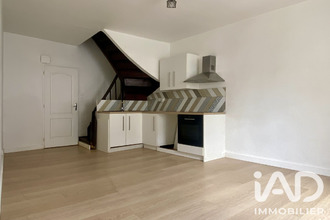 achat immeuble pontchateau 44160