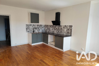 achat immeuble pougues-les-eaux 58320