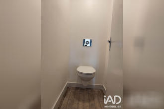 achat immeuble pougues-les-eaux 58320
