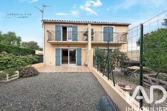 achat immeuble pouzols-minervois 11120