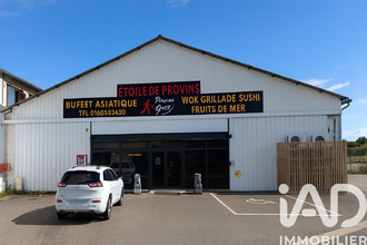 achat immeuble provins 77160