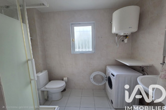 achat immeuble quincy-voisins 77860