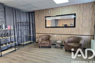 achat immeuble rethel 08300