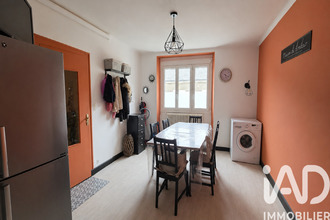 achat immeuble riaille 44440