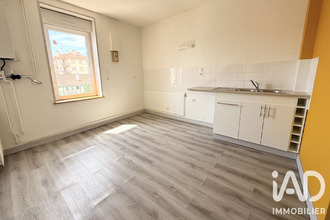 achat immeuble roanne 42300