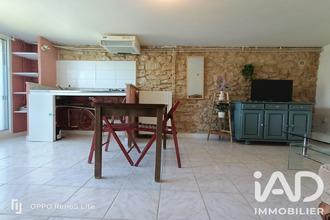 achat immeuble ruelle-sur-touvre 16600