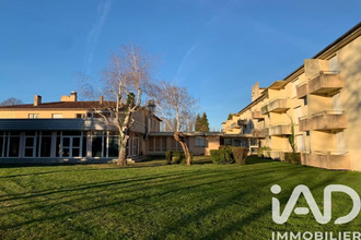 achat immeuble salies-du-salat 31260