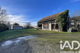 achat immeuble sancergues 18140