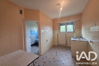 achat immeuble sarreguemines 57200