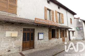 achat immeuble sauviat-sur-vige 87400