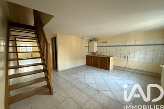 achat immeuble sedan 08200