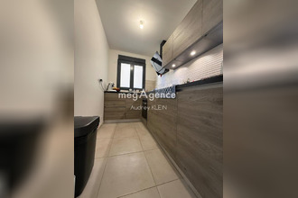 achat immeuble sens 89100