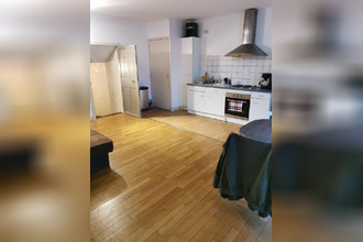 achat immeuble sereilhac 87620