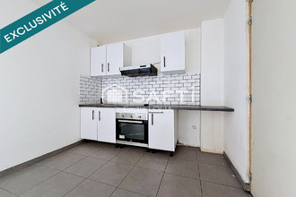 achat immeuble seremange-erzange 57290