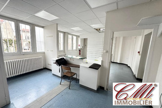 achat immeuble sermaize-les-bains 51250