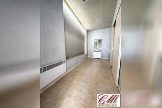 achat immeuble sermaize-les-bains 51250
