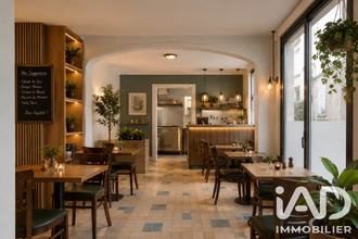 achat immeuble souppes-sur-loing 77460