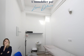 achat immeuble st-amand-les-eaux 59230