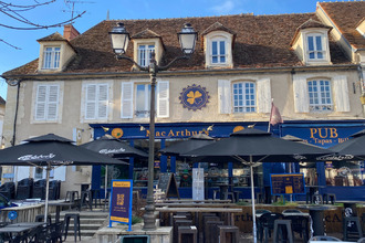 achat immeuble st-amand-mtrond 18200