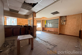 achat immeuble st-amand-mtrond 18200