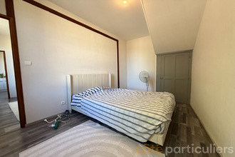 achat immeuble st-amand-mtrond 18200
