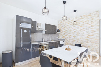 achat immeuble st-andre-les-vergers 10120