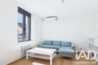 achat immeuble st-andre-les-vergers 10120