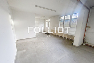 achat immeuble st-brice-en-cogles 35460