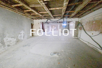 achat immeuble st-brice-en-cogles 35460