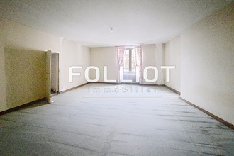 achat immeuble st-brice-en-cogles 35460