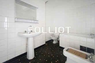 achat immeuble st-brice-en-cogles 35460