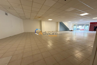 achat immeuble st-chamond 42400