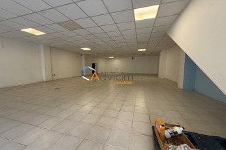 achat immeuble st-chamond 42400