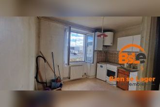 achat immeuble st-chely-d-apcher 48200