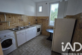 achat immeuble st-denis 93200