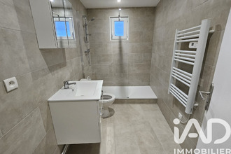 achat immeuble st-denis 93200