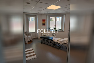 achat immeuble st-hilaire-du-harcouet 50600