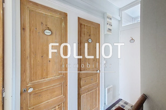 achat immeuble st-jean-le-thomas 50530