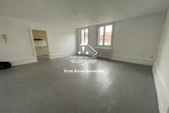 achat immeuble st-junien 87200