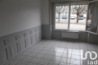 achat immeuble st-junien 87200