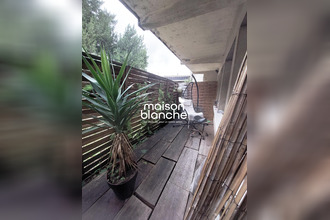 achat immeuble st-maixent-l-ecole 79400