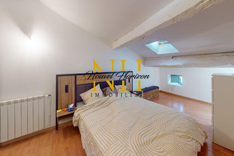 achat immeuble st-martin-la-plaine 42800