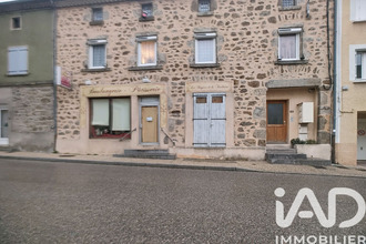 achat immeuble st-victor 07410