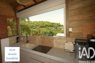 achat immeuble ste-anne 97227